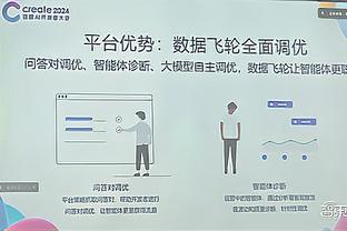 开云app官网入口中国银行截图2